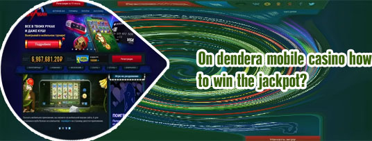 Dendera mobile casino