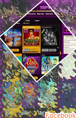 Jackpot party casino facebook