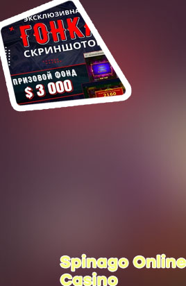 Spinago online casino