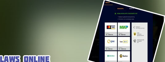Wallet online casino